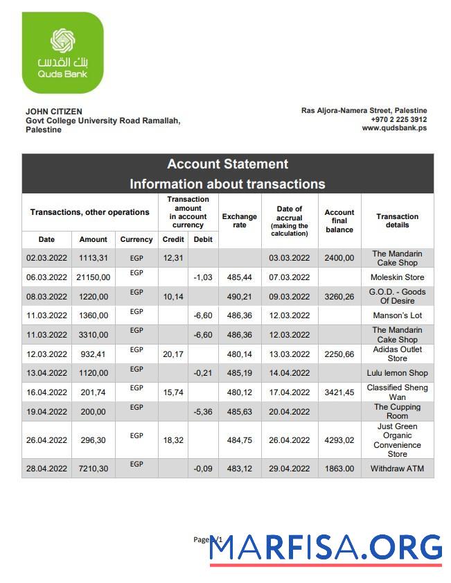 Printable Palestine Quds bank statement word template